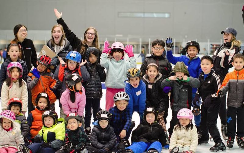 World Ice Arena Ice Skating Parties In New York